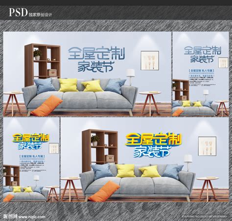 不讲诚信的无良商家：重庆市长寿区建玛特购5楼志邦全屋定制衣柜，请大家谨慎选择！ - 知乎