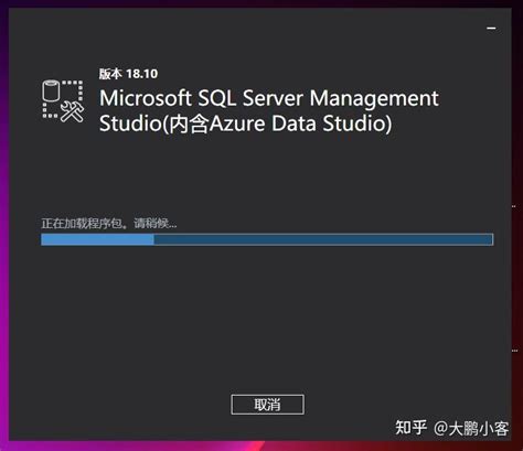 SQL server 2016 安装步骤图文教程 - 数据库 - 亿速云