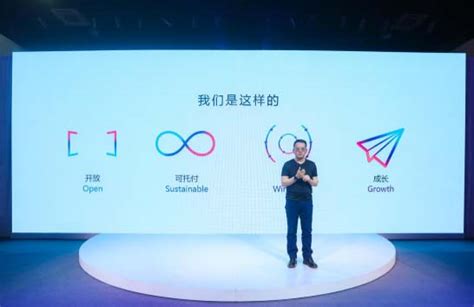 京东云全新品牌发布：中国云计算市场迎来重量级新势力 | 锋巢网