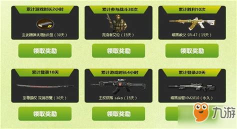 AVA战地之王 steam 如何设置中文 游戏怎么切换简体中文 -野豹游戏加速器