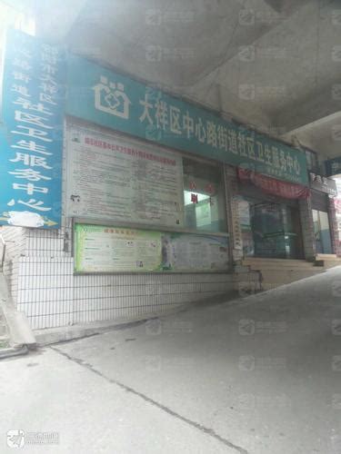 【6图】二十年老水暖五金店，客源稳定，位于大润发对面,天门竟陵天门世贸中心商铺租售/生意转让转让-天门58同城