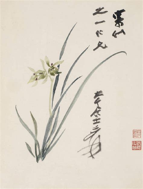 非主流孤芳自赏头像