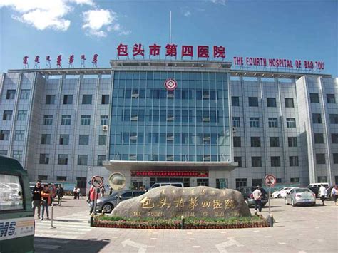 2022中国·包头稀土高新区双招双引重点项目对接会正式开启-内蒙古经济网