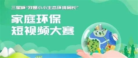 科普宣传插画|平面|品牌|来日方长江湖再见 - 原创作品 - 站酷 (ZCOOL)