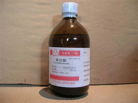环己酮-青岛世纪星化学试剂有限公司