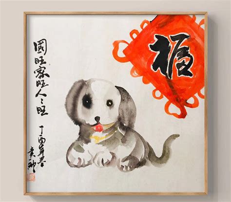 The dog Wang Wangwang狗年旺旺旺 由 SemL 创作 | 乐艺leewiART CG精英艺术社区，汇聚优秀CG艺术作品
