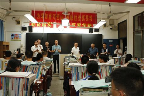 外国语学院到汶上县走访2016级实习支教学生-曲阜师范大学