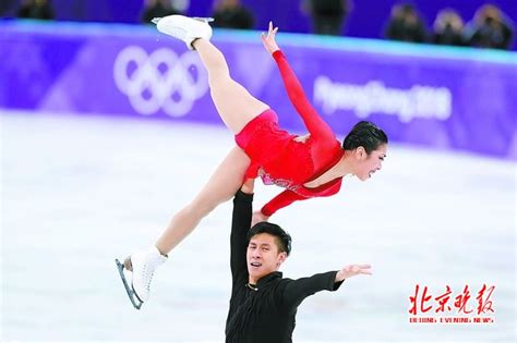 平昌冬奥双人滑前10名总成绩都超过200分 中国冰上芭蕾继续奋力 ...
