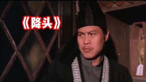 邵氏头像非主流图片