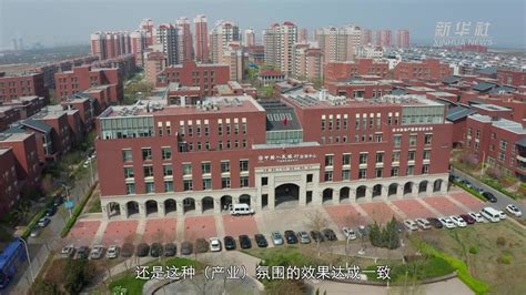 2023天津有哪些大学排名一览表（含本科、专科56所完整版）