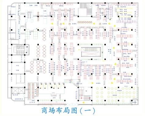 大型超市室内设计布局平面图[原创]