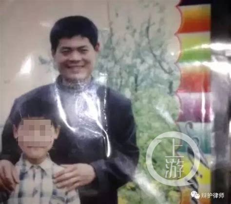 案件丨羁押5611天后，河南16年前“投毒杀人案”嫌疑人改判无罪-新闻频道-和讯网