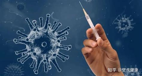 新冠第四针或非必要，研究证实疫苗保护效果在第三针后饱和 - 知乎