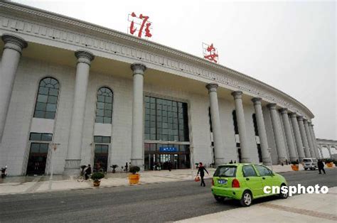 上海铁路局.淮安站 图片 | 轩视界