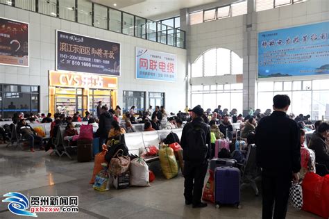 贺州火车站新站房启用后迎来首个春运|手机广西网