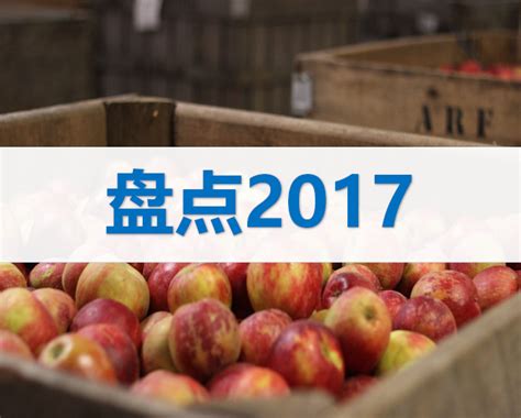 2021年中国水果行业发展现状分析，需求利好推动行业持续发展「图」_趋势频道-华经情报网