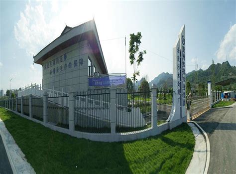 【重点流域水环境综合治理项目网上公开巡查：贵州省遵义市 ...