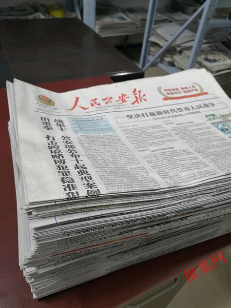 怎样能买到金融时报过期旧报纸 在哪里能购买过期金融时报老报纸