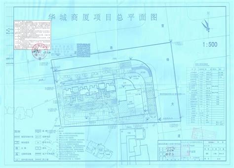 长沙市总体规划2003-2020年(cad图纸下载)_土木在线资料库