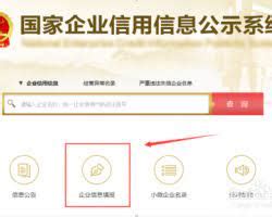 2023年上海居住证积分通知单网上打印教程，过期不能再打印！-居住证积分网
