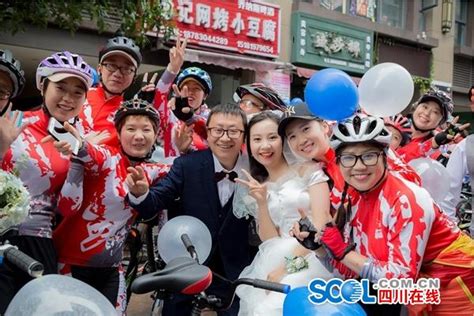 5月30日，呼市一对新人结婚用共享单车组成的接亲车队……|_新浪新闻