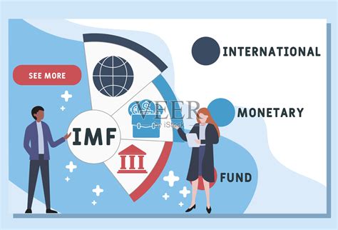 矢量网站设计模板。国际货币基金组织-国际货币基金组织的缩写插画图片素材_ID:396152614-Veer图库