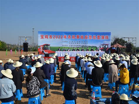 宝鸡（凤翔）机场航站楼及广场两大设计方案亮相！-宝鸡楼盘网