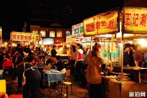 贵阳文化路夜市街-贵阳文化路夜市街值得去吗|门票价格|游玩攻略-排行榜123网