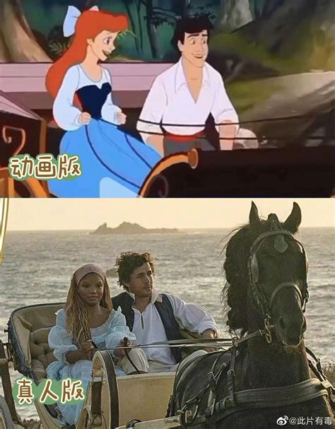 《小美人鱼》新镜头截图：爱丽儿抚摸王子脸 王子尬笑_3DM单机