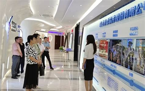 商洛市政务服务中心正式运行仪式举行-陕西华业科技资讯有限公司