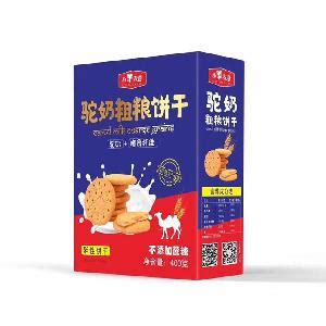 小羊麦奇 驼奶粗粮饼干批发 400克/盒 陕西渭南 小羊麦奇-食品商务网