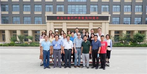 聚郓城 再出发 格林凯尔2020年武汉员工拓展活动成功举办