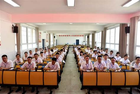 南郑区2019年中小学校后备干部培训班开班_汉中市教育局