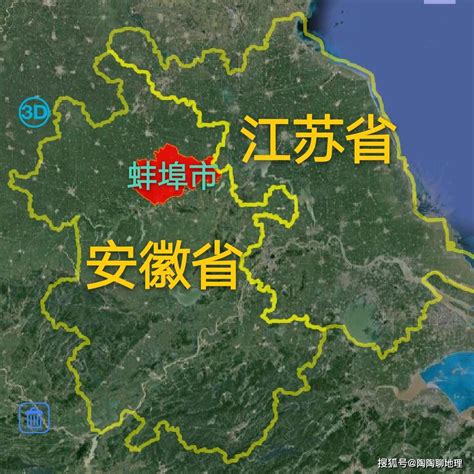 蚌埠市地名_安徽省蚌埠市行政区划 - 超赞地名网