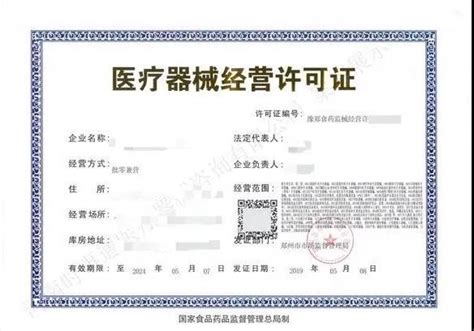 西藏：青稞产业提档升级促脱贫_荔枝网新闻