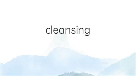 cleansing oil是什么意思 cleansing oil的中文翻译、读音、例句-一站翻译