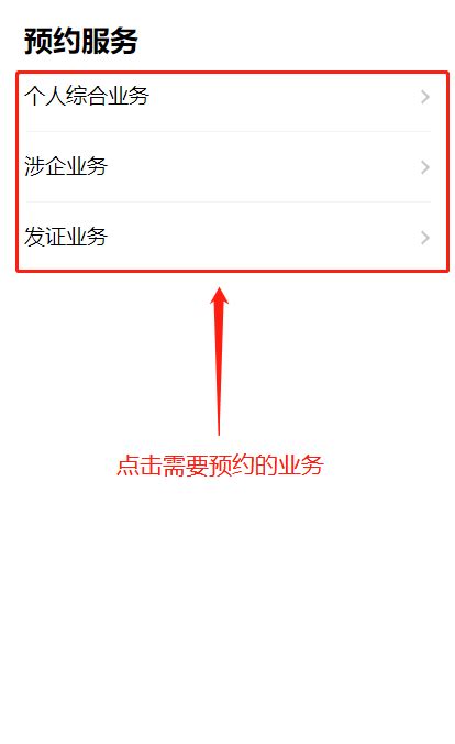 河源海关：优化服务通道 力促特色农产品出口_河源时政_河源网络广播电视台 河源广播电视台官方网站