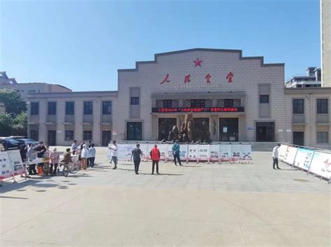 长葛市文广旅局 举办2023年文化和自然遗产日宣传活动