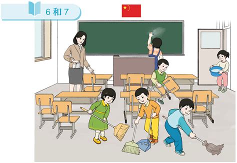 打扫卫生的同学AI素材免费下载_红动中国