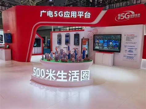 河南广电主推5G融媒，大象新闻客户端正式上线-海峡广播电视设备工程有限公司