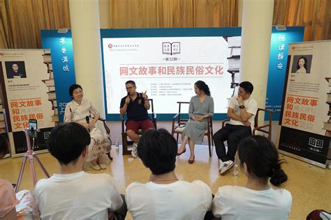 2020年中国网络文学95后、00后读者已超一半，作家粉丝群正在形成_作品