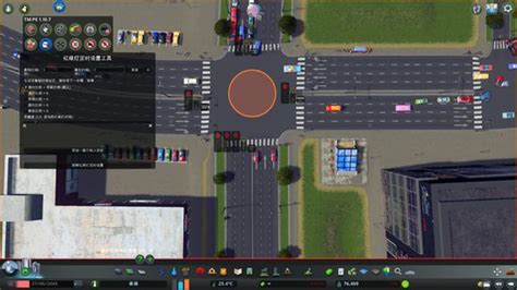 城市天际线主干道堵车严重如何解决 TMPE道路红绿灯设置详解 - 维维软件园