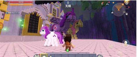 小马宝莉地图图片