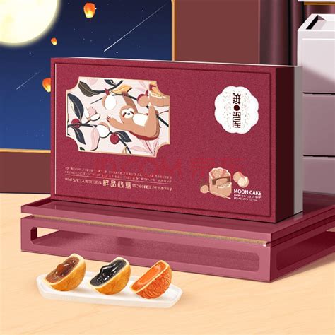 【月饼礼盒】中国风元素月饼礼盒设计 天地盖盒 硬纸板精裱盒-汇包装