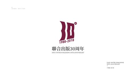 徐州市社会组织联合会标志（LOGO）设计征集评选-设计揭晓-设计大赛网