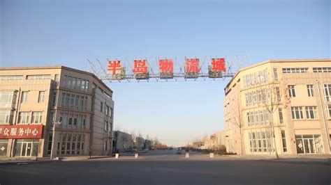 寿光企业总部在建大楼高清图片下载_红动中国