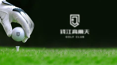 北京大学高尔夫球队首届冬令营在深圳举办