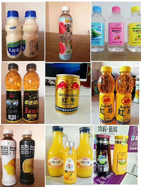 河南百多利饮料有限公司位于中国食品名称---河南漯河。