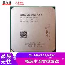 AMD处理器速龙X4 760k相当于英特尔什么处理器？