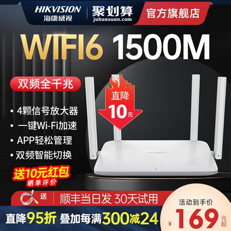 矿用无线通信系统（WI-FI6）-徐州致拓自动化有限公司